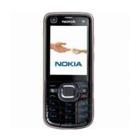 诺基亚手机6220c(黑青)