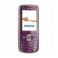 诺基亚手机6220c(梅红)