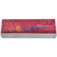 海尔空调KFRd-33GW/01B(QXF)-S1(酒红)