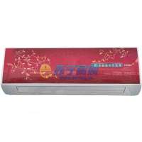 海尔空调KFRd-35GW/01B(QXF)-S1(酒红)