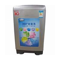 惠而浦洗衣机B550DS