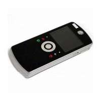 摩托罗拉手机EM30(魔换银)