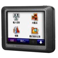 任我游GPS导航仪255