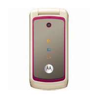 摩托罗拉手机W396(灵动白)