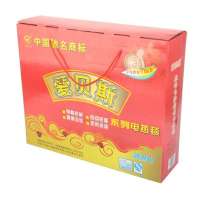 爱贝斯电热毯TK180X150-2X(电脑数码控温50077)