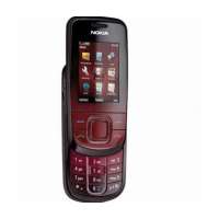 诺基亚手机3600s(512m)(深红)