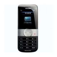 飞利浦手机9@9u(钢琴黑)