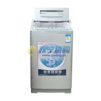 三洋洗衣机XQB65-Y725S