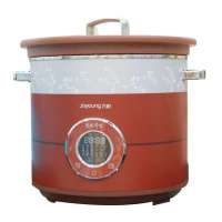 九阳紫砂煲JYZS-K522A