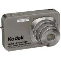 柯达数码相机V1273(银)