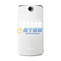 LG手机KF350( WHITE)