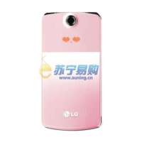 LG手机KF350(SWEET PINK)
