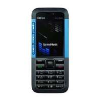 诺基亚手机5310(2G)(蓝)