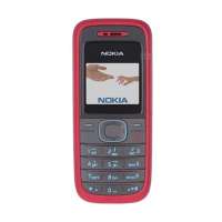 诺基亚手机1208(JDXX)红