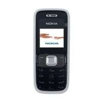 诺基亚手机1209(JDXX)(灰)