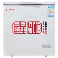 星星冷柜BD/BC-146J(JDXX)