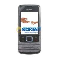 诺基亚手机6208c(钛灰)