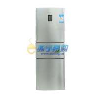 三星冰箱BCD-252MLVS