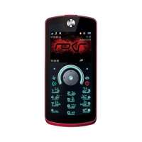 摩托罗拉手机E8(变奏红)