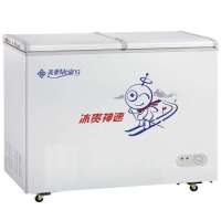 美菱冷柜BC/BD-266AZF(喷涂白灰)