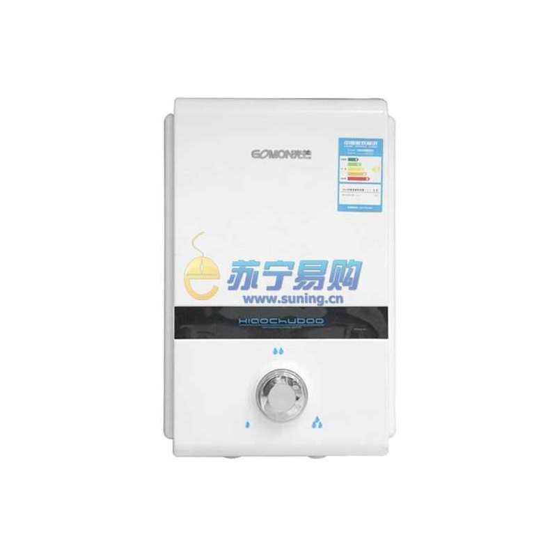 光芒热水器GD712