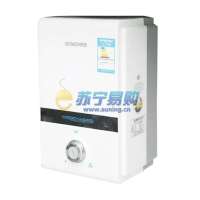 光芒热水器GD712