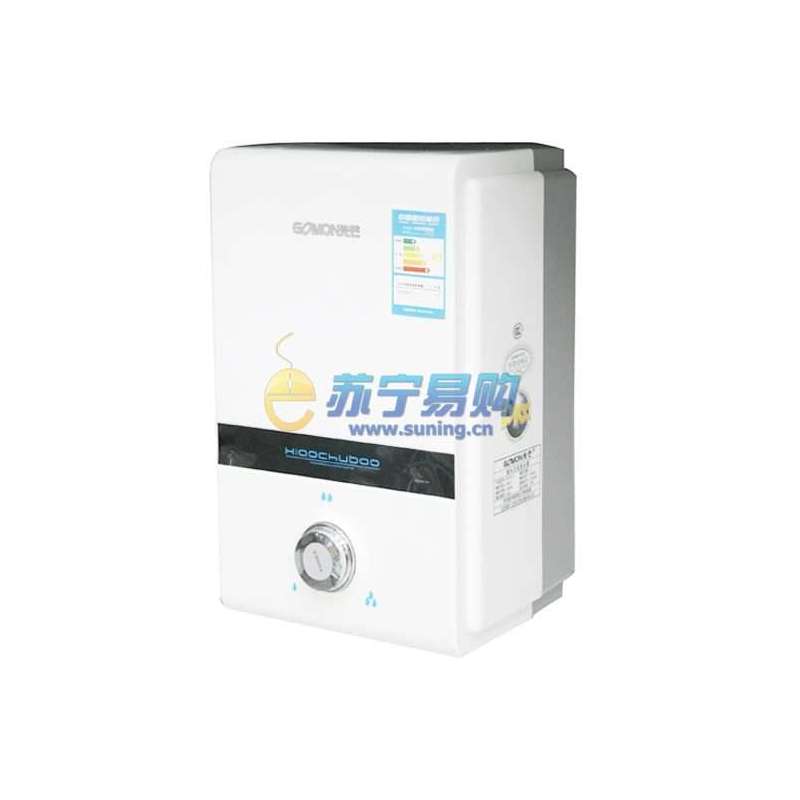 光芒热水器GD712