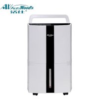 活仕除湿机WDF10BD家用大功率静音除湿机 地下室抽湿机 干衣净化