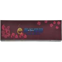 美的空调KFR-35GW/BP2DN1Y-W (酒红)