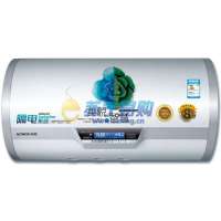 光芒热水器GD6020H-D