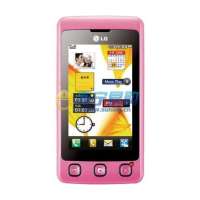 LG手机KP500(PINK)