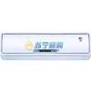 海尔空调KFRd-33GW/02ZRA(F)-S3