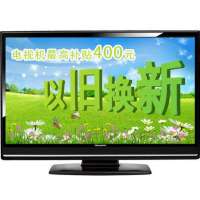 创维彩电TFT37L05HR