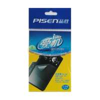 品胜保护膜2.5寸