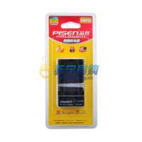 品胜充电器NP50(卡西欧)