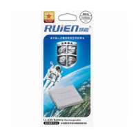 瑞能照摄专用电池S008