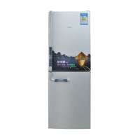 美的冰箱BCD-220UM(银白拉丝)