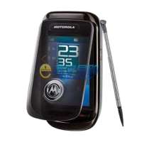 摩托罗拉手机A1210(深邃棕)