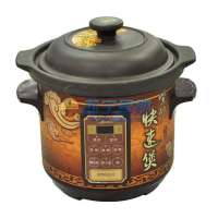 美的电炖锅MD-ZGS50A