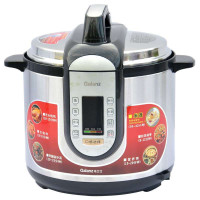 格兰仕电压力锅YB503