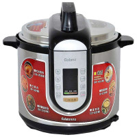 格兰仕电压力锅YB603