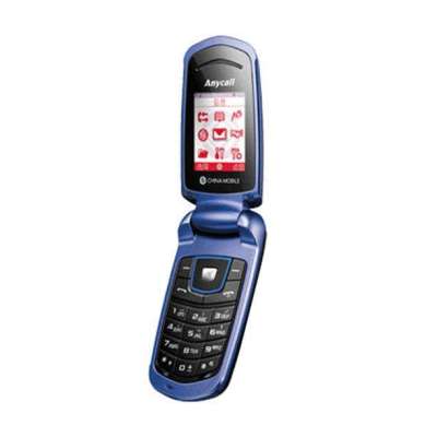 三星手机E2210C(蓝)