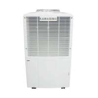 川岛除湿机DH-830C