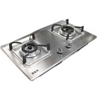 万家乐灶具JZY/T-QM16