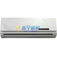 志高空调KFR-25GW/MD(M100A)+1