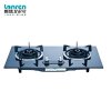 朗信灶具JZY2-Q318C