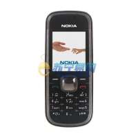 诺基亚手机5030(灰)
