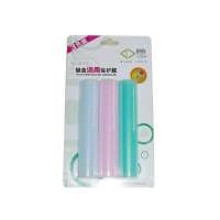 酷奇键盘保护膜(硅胶)