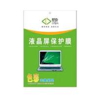酷奇液晶屏保护膜15.1寸