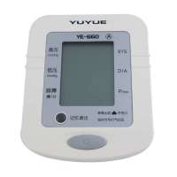 鱼跃电子血压计YE-660A